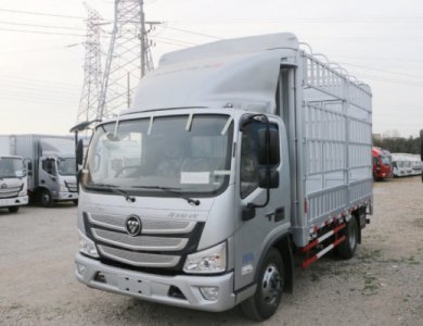 FOTON Aumark S 4x2 Livestock Cargo Truck for Sale