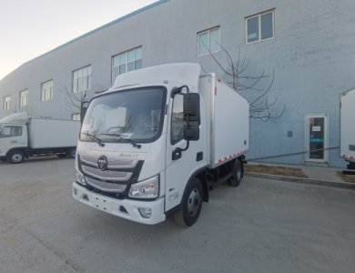 FOTON Aumark S 4x2 Reefer Refrigerated Van Truck for Sale