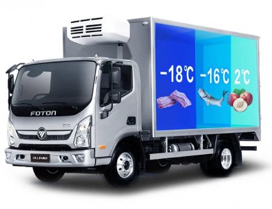 Foton AUMARK S 6T 8.5T 10T Refrigerated Truck