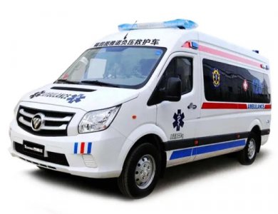 FOTON TOANO Hospital Emergency Rescue Vehicle Ambulance for Sale