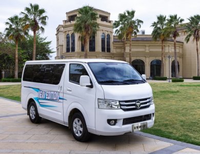 FOTON View C2 4x2 15 Seaters LHD Van for Sale