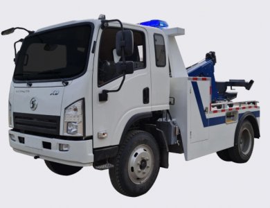 SHACMAN SAGMOTO X9 4×2 120 HP Euro II 2.5-ton Under-Lift Tow Truck for Sale