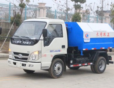 Forland 3 m³ Mini Hook-Lift Garbage Truck – Detachable Container Roll-Off Waste Collector for Sale