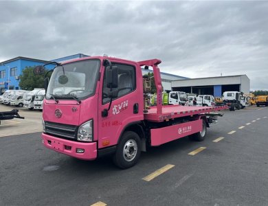 FAW 4×2 105 km/h Euro-V 130 HP Manual 5-Speed 1.8 t/2.7 t Axles 4 t Payload 5200×2250 mm Flatbed Wrecker Tow Truck 4 t Winch for Sale