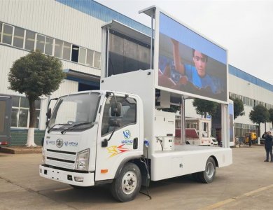 FAW 4×2 95 km/h 5-Speed Manual 2 t/3 t Axles 4 t Payload Outdoor LED Screen Mobile Billboard Truck for Sale