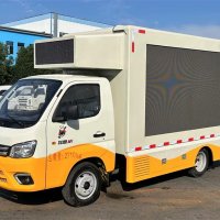 Maximize Your Reach with the FOTON 4x2 Mobile LED Advertising Truck – Your Moving Billboard Solution​​