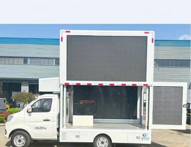 Foton 4x2 LJ469Q-1AE9 88HP Euro V Digital Advertising Truck with LED Screen for Sale