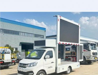 Foton 4x2 LJ469Q-1AE9 88HP Euro V Digital Advertising Truck with LED Screen for Sale