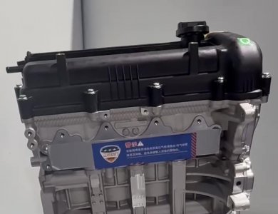 Kailai Gamma 1.6L G4FC Complete Engine Assembly - 153Nm/4200rpm, Euro V, 64kg - Fits Hyundai/Kia i30, K2, Solaris, Verna - OEM Replacement