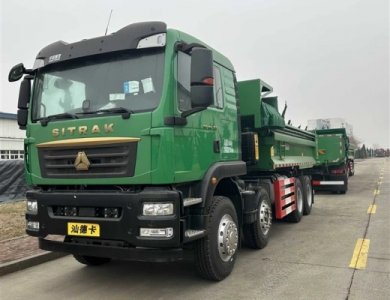 SINOTRUK SITRAK Heavy Duty G5 8x4 Dump Truck for Morocco Sale