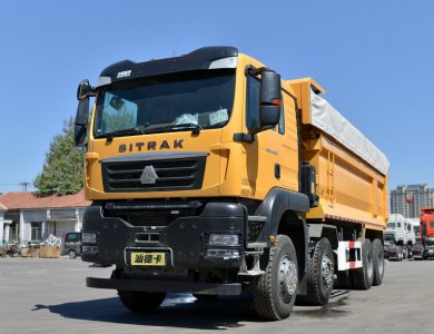 Sinotruk Sitrak G7W heavy-duty truck with 400 horsepower, 8x4 power and a 6.8-meter dump truck