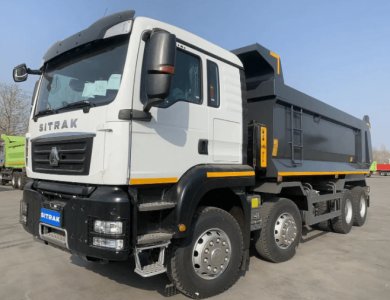 Hot Sale in Algeria Market SINOTRUK SITRAK 8X4 480HP DUMP TRUCK