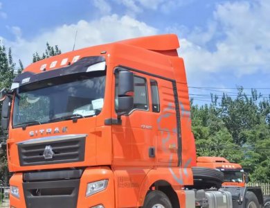 SINOTRUK 4X2 Tractor Truck Head SITRAK MAN Engine 430HP 480HP Good Quality Hot Sale in Algeria with Low Price