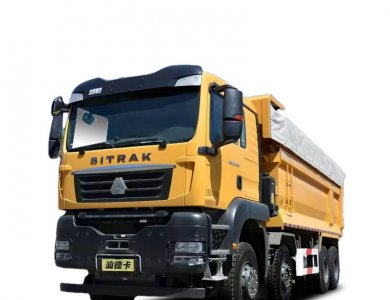 Sinotruk Sitrak CTH 8x4/6x4 Heavy-Duty Dump Truck with Weichai WD615 Engine Euro 2 Emission Standard Right-Hand Drive Configuration Premium Mining & Construction Transport Solution