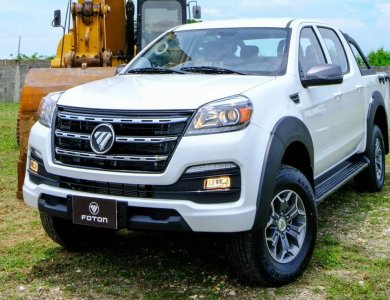 Camioneta Pickup 4x4 Doble Cabina con Motor de Gasolina y Transmisión Sincrónica Sistema de Tracción Integral para Uso Urbano y Todo Terreno con Máximo Confort y Versatilidad