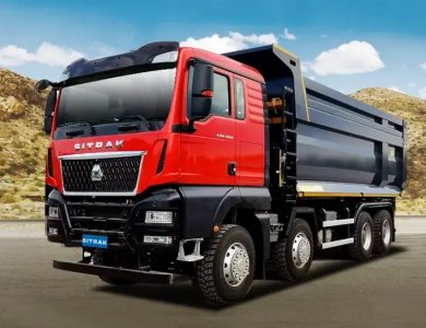 Morocco-Specific SINOTRUK SITRAK C7H 8x4 480HP 40T Dump Truck with MAN Engine for Sale