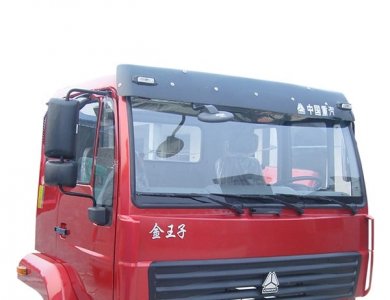 SINOTRUK HOWO Golden Prince Cab Assembly Complete Truck Cabin Body Shell Genuine HOWO Golden Prince Cabin Spare Parts Supplier