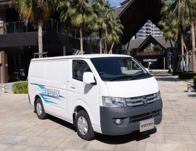 FOTON View C2 4x2 RHD Cargo Van for Sale