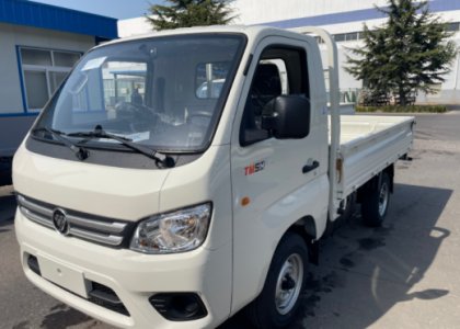 FOTON Xiangling M LHD or RHD 1.5t Gasoline Mini Truck for Sale