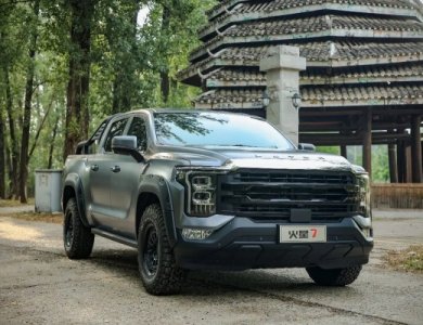 FOTON Off-road 4x4 TUNLAND V7 Manual Pickup for Sale