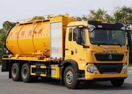 HOWO TX 6x4 23cbm Cleaning Sewage Suction Truck for Sale