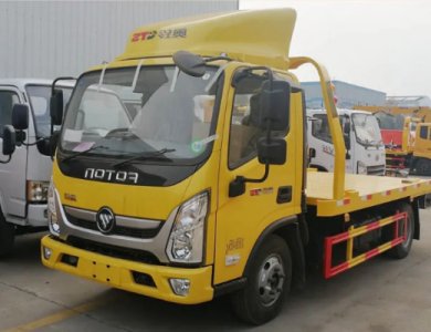 FOTON Aumark E 3t Rescue Towing Truck for Sale