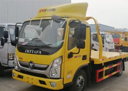 FOTON Aumark E 3t Rescue Towing Truck for Sale