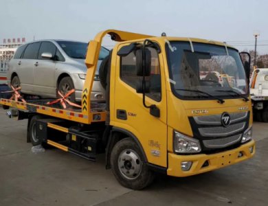 FOTON Aumark S 4x2 5t Wrecker Light Truck for Sale