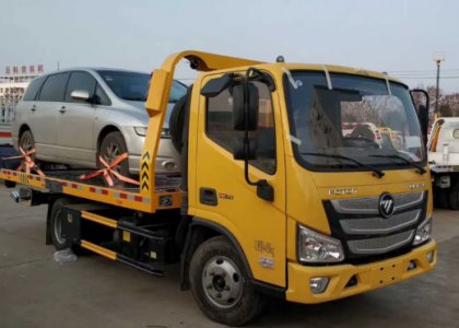 FOTON Aumark S 4x2 5t Wrecker Light Truck for Sale