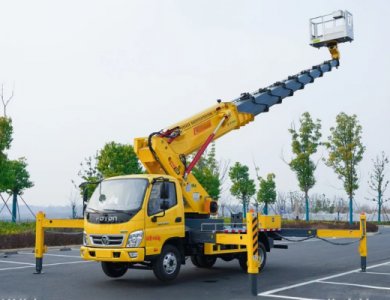 FOTON Aumark TX 4x2 33m Telescopic Aerial Platform Truck for Sale