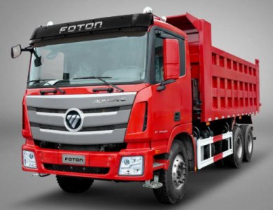 FOTON AUMAN 340hp 6x4 Dump Truck for Sale