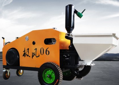 Hot Selling Jifeng 06 Plunger-Type Mortar Putty Cement Sprayer for Sale