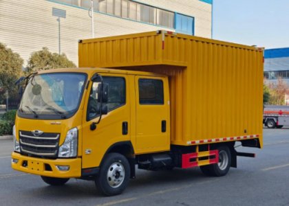 FOTON High Pressure Jetting Vacuum Suction City Pipe Emergency Rescue Truck