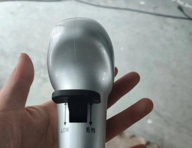 SINOTRUK HOWO Steyr Transmission Shift Lever (12-Speed) Aluminum WG9700240022 for Sale