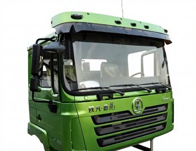SHACMAN F3000 Cabin Assembly for Sale