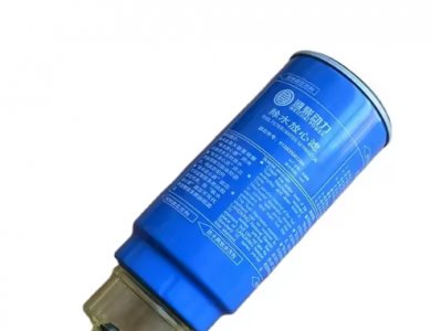 SINOTRUK HOWO Truck Parts 612600081335 Oil and water separator filiter