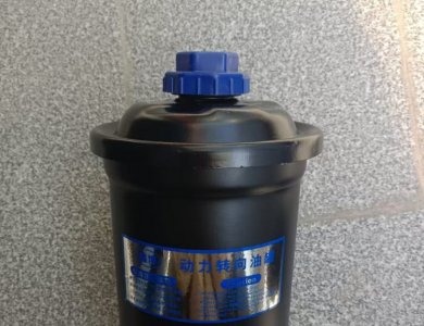 FAW JIEFANG J6 Steering Oil Reservoir Power Steering Tank Truck Parts Hydraulic Steering System Hot Sale