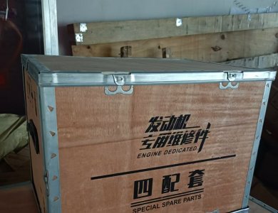 WEICHAI WP10 / WP12 Engine Parts Cylinder Liner Kit (Four Matching Components) Core Assembly Hot Sale