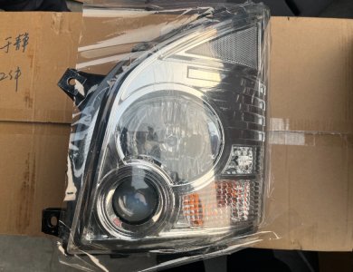FAW Tiger V Light Duty Truck Headlight Assembly 3711020-D9000EY for Sale