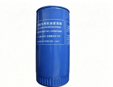 WEICHAI Engine Oil Filter 610000700005 Truck Parts Engine Parts