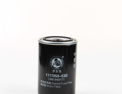 FAW CA6DM2 CA6DN Engine Fuel Fine Filter 1117050-53D for FAW J6 J7 J6P J6V JH6 JK6 Truck Engine Parts