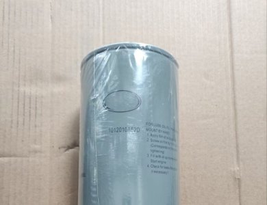 FAW J6 JH6 J7 FAWDE XICHAI CA6DL2 Engine Oil Filter Assembly 1012010A52D Truck Engine Parts