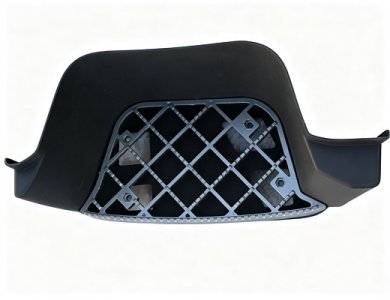 FAW Cabin Foot Step 5103211-D614 Truck Parts Brand New
