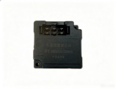 FAW Speed Control Module 3802030-D098A Spare Parts for FAW New Dawei