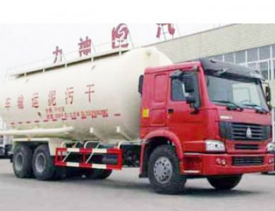 Sinotruk Howo Fecal suction truck