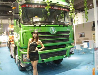 SHACMAN F3000 LNG truck