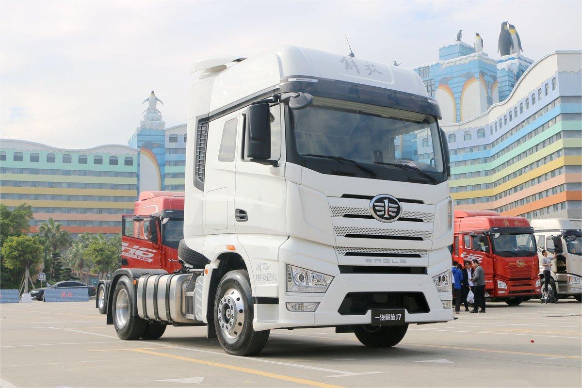 China Faw J7 Tractor Truck 4x2 6 Wheel 550hp Tractor Truck For Sale