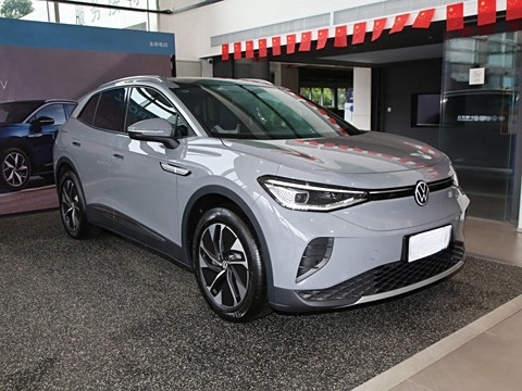 VW ID.4 CROZZ Revised Pure Electric Car 2024 SUV