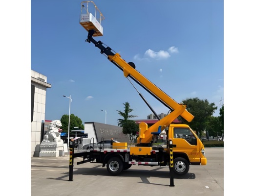 FOTON Aumark S 12m Aerial Working Platform Bucket Lift Truck