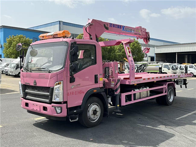 SINOTRUK HOWO 4x2 YN4102QBZL 116HP Euro II 5T Full Down Flatbed Wrecker Truck with Crane for Sale